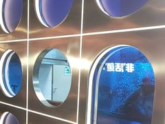 -鱼酷活鱼烤鱼(雨花客厅店)