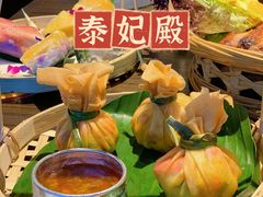 -泰妃殿(宏伊国际广场店)