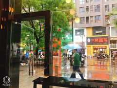 -文成焕·家族韩式餐厅