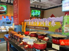 -乡里八闽·福州乡土菜(西园店)