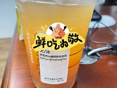 冰摇桃桃乌龙茶-星巴克(深圳大浪商业中心分店)