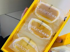 -味多美蛋糕(东直门店)