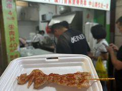 -豪香里脊肉串(大中路店)