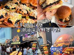 -龙湖重庆时代天街