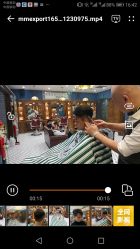 -贝勒爷专业男发