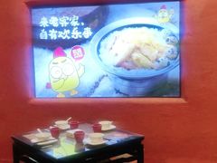 -老客家·客家菜(万达店)