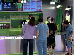 -柠檬向右(宝杨宝龙店)