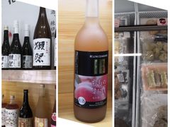 -吉之仙•中国制造•出口级食材日料店(领事馆总店)