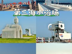 -前王院•巧克力海鲜市集餐厅(万平口店)