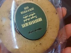 android_upload_pic-味多美(江桥万达店)