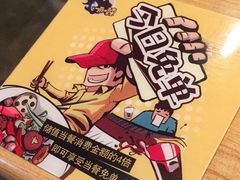 -一麻一辣麻辣香锅(方庄店)