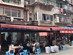 -小罗子汤店(大士院总店)