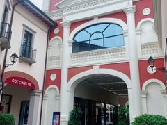 -佛罗伦萨小镇广佛名品奥特莱斯(疏港路店)