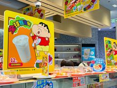 -争鲜回转寿司(朝北大悦城店)