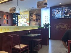 -老淮城·长鱼面(河下古镇店)