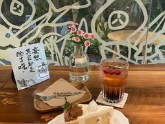 栗子糯米蛋糕-野路甜点铺(松柏路店)