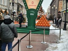 -老阿尔巴特大街