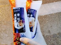 -十号名邸精品酒店（上海音乐学院店）(原复旦五官科医院店)