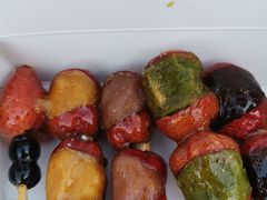 -喜识·冰糖葫芦·炒酸奶(保定钟楼店)