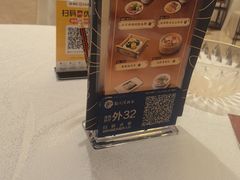 -龙悦湾酒家·八阵鱼生·渔人码头店