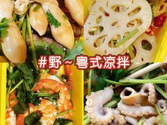 -IPARK购物中心