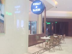 大堂-WHEAT&BAKER-麥(凯德来福士店)