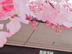 -首开·龙湖成都西宸天街