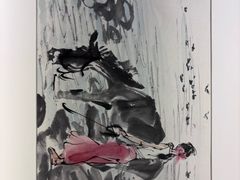 -炎黄艺术馆