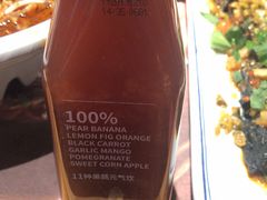 -霸蛮湖南菜·牛肉粉(荣京西街店)