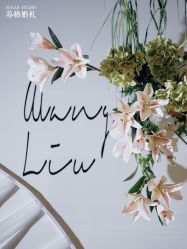 -Sugar苏格婚礼策划工作室