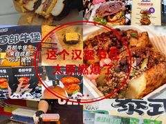 -万达广场(龙湖店)