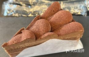Raw Chocolate Mousse Cake