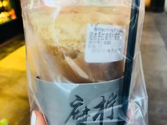 -摩柠手作茶室(国贸店)