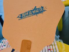 -上海保时捷体验中心