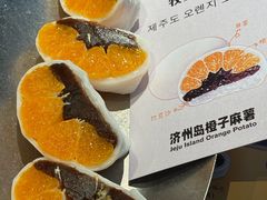 -牧童禧肉社·韩国炭火烤肉店(中粮祥云小镇创始店)