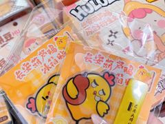 -龙湖西安曲江天街