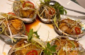 Tempura Scallion Abalone