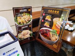 -七叔公面家(拱北口岸店)