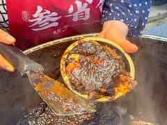 -叁省斋粉蒸肉甑糕·清真(回民街店)