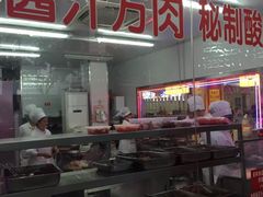 -大富贵(临沂店)