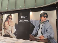 -鹏欣水游城