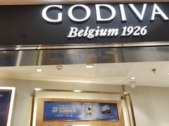 -GODIVA(港汇恒隆广场)