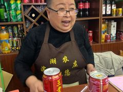 -宾湖农庄·农场特色(太湖龙之梦店)