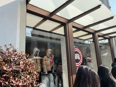 -比斯特上海购物村精品奥特莱斯