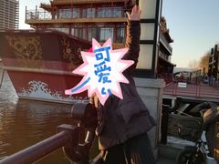 -南门涮肉(通州大船店)