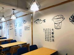 用餐区-王妈凉皮小食代(高新店)