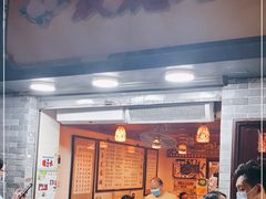-玫瑰甜品(文明路店)