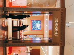 -爱马仕 HERMES(上海ifc商场店)
