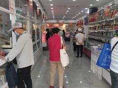 -北京稻香村(六里桥店)