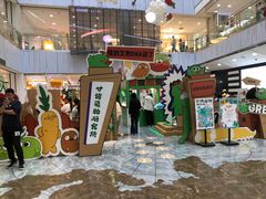 -凯德MALL(西直门店)